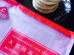 -路西仕·手作西点(气象台路店)