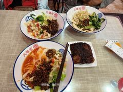 -大嘻咹biangbiang面(历史博物馆店)