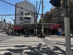 -晶牌烤鸭(延吉东路557弄小区店)