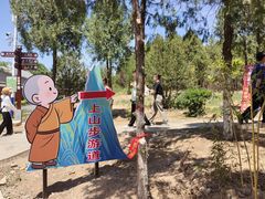 -响堂山石窟-北响堂山石窟