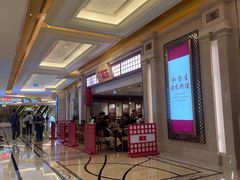 -豚王拉面(澳门银河店)