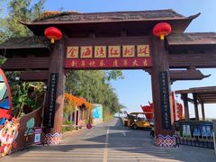 -北海金海湾红树林生态旅游区