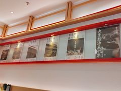 -味千拉面(增城万达广场店)