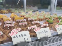 -BRENCY百仑喜(创新园店)