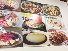 -小陈方酥锅盔(古城总店)