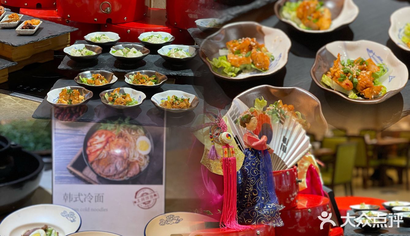 盛宴“食”刻 寻味日韩——尽在济南喜来登!