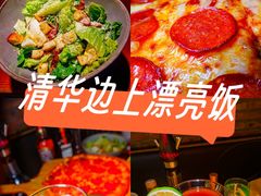 -火鬼 PYRO(五道口店)
