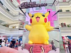 -长沙悦方ID MALL
