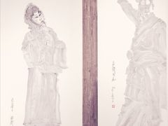 -南京书画院金陵美术馆