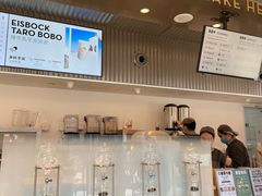 -喜茶(北京五棵松华熙店)