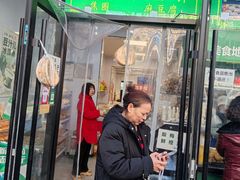 -穆民食品(牛街店)