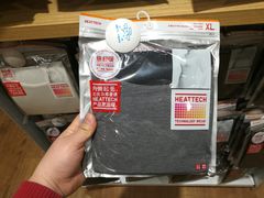 -优衣库(长沙国金中心店)