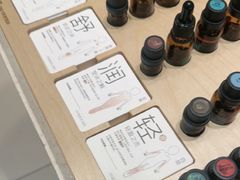 -泰合玺·精油疗愈 SPA(南京河西万达店)