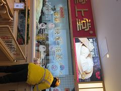 门面-堂上堂(益民街店)