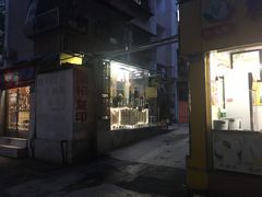 -小梁哥云吞面(黄贝岭店)