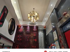 -川香鼎盛(市桥富华总店)