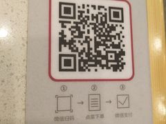 -客临百思德·东北特色馆(龙湖时代天街店)