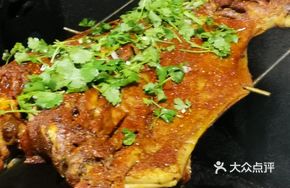 Snow Mountain Roast Whole Lamb