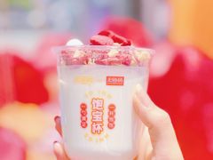 -一鸣真鲜奶吧(星光广场店)
