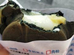-台湾味正点车轮饼可丽饼(南禅寺店)