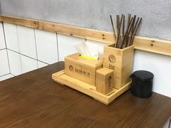 -一心甜汤(丹凤街店)