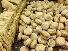 -杨老大焙子月饼干货(宽巷子民族美食街店)