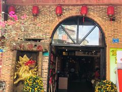 门面-禄源公·老莞诚饭店