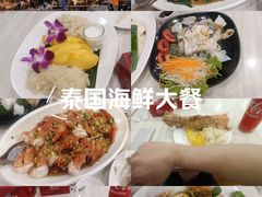-拉威海鲜市场