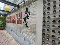 -九龙湾·御膳坊(九龙窠路店)