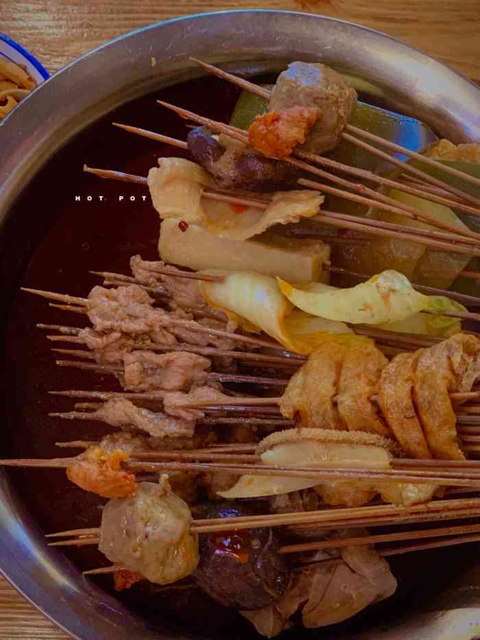成都瓜串串61四川冒菜(水口店)-"和兄弟在附近开会 晚餐时间经过这
