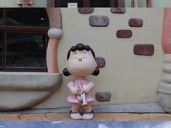 -史努比缤纷世界