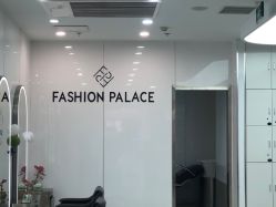 -时尚殿堂hair salon
