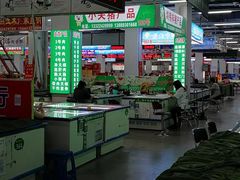 -沈阳水产批发市场
