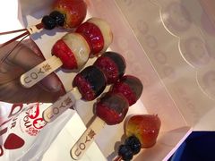 -喜YOU冰糖葫芦·艾炒酸奶(兰州中心店)