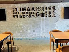 -一烧一烤•锦州烧烤(KTV包房·长江街店)