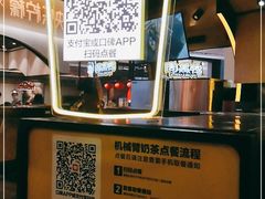 -快乐柠檬happylemon(日月光店)