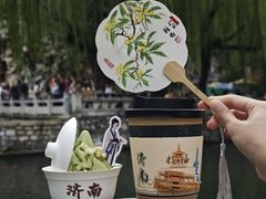 -解放阁