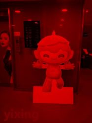 -Yestar杭州艺星医疗美容医院