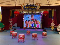 -史努比缤纷世界