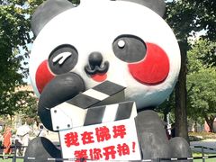 -西安电影制片厂