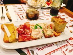 -Tapa Tapa