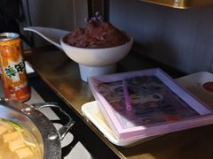 -竹犇番茄火锅(长风街店)