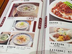 -德宏记·茶餐厅(新辰里学清路店)