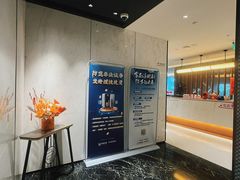 -华泰证券股份有限公司上海黄陂南路营业部