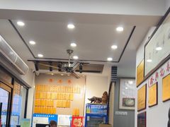 -裕兴记·三虾面(西北街总店)