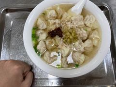 -汪家馄饨(集庆路店)