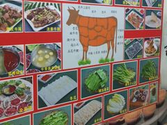 -潮汕良记牛肉火锅(洪武路店)