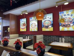 -宽窄巷子冒菜(中华广场店)