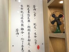 -厝内小眷村(新北万达店)