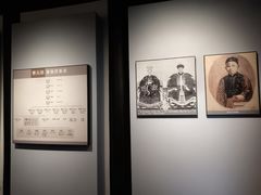 -蔡元培故居